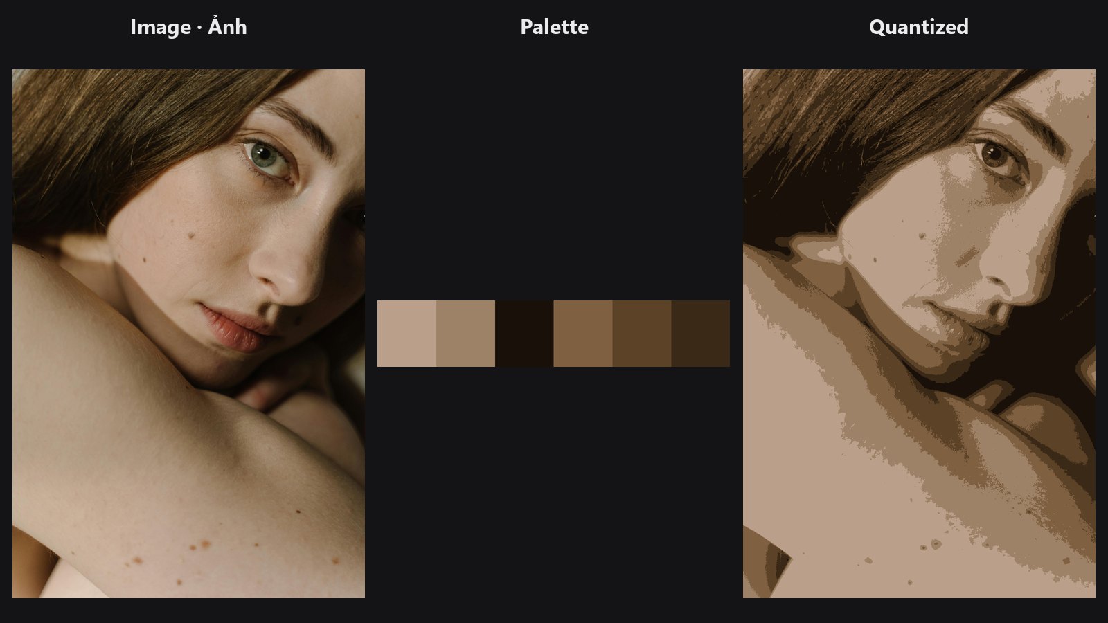 Palette Extract — before / after